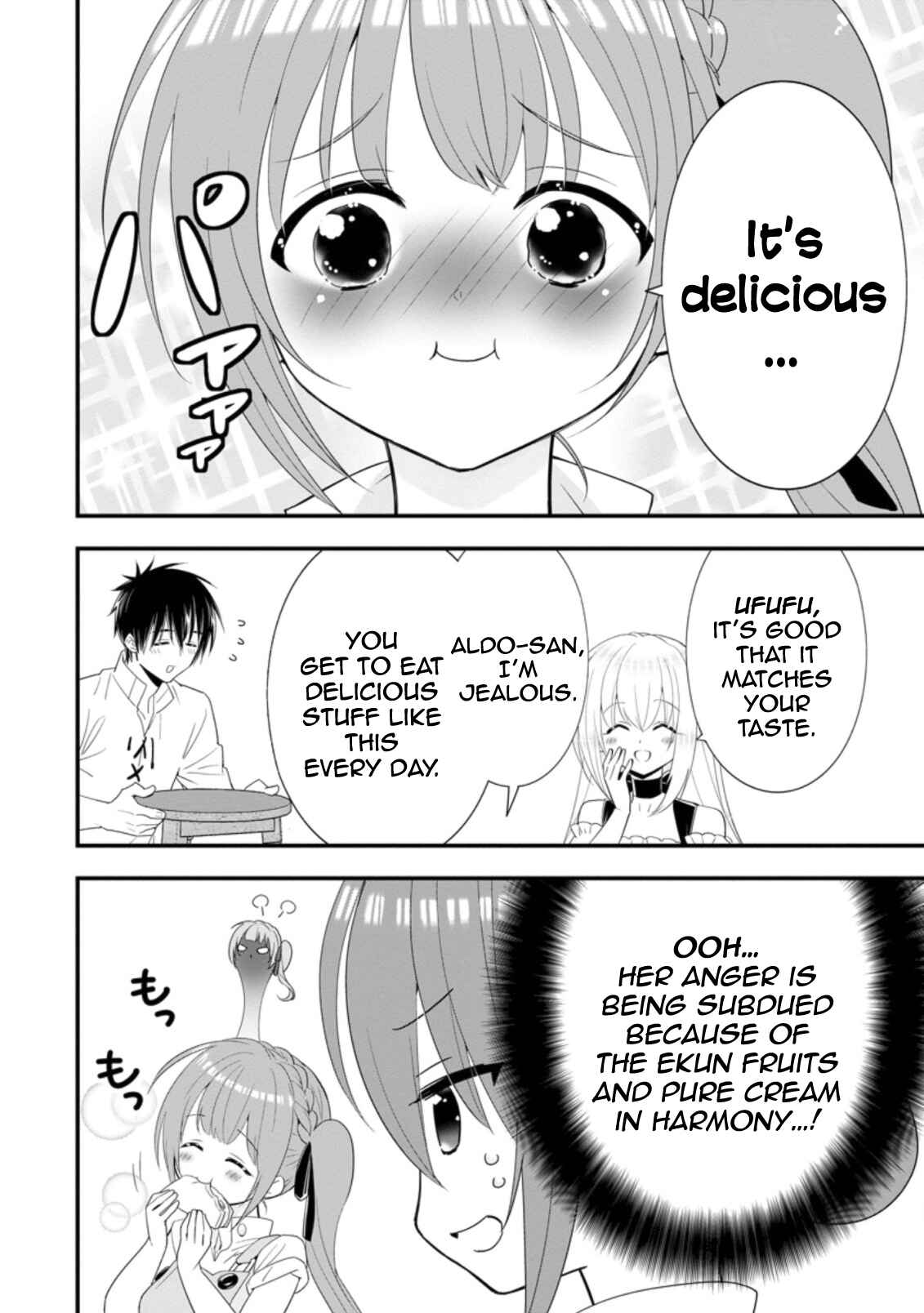 Page 17 Chapter 20 A-Rank Boukensha no Slow Life