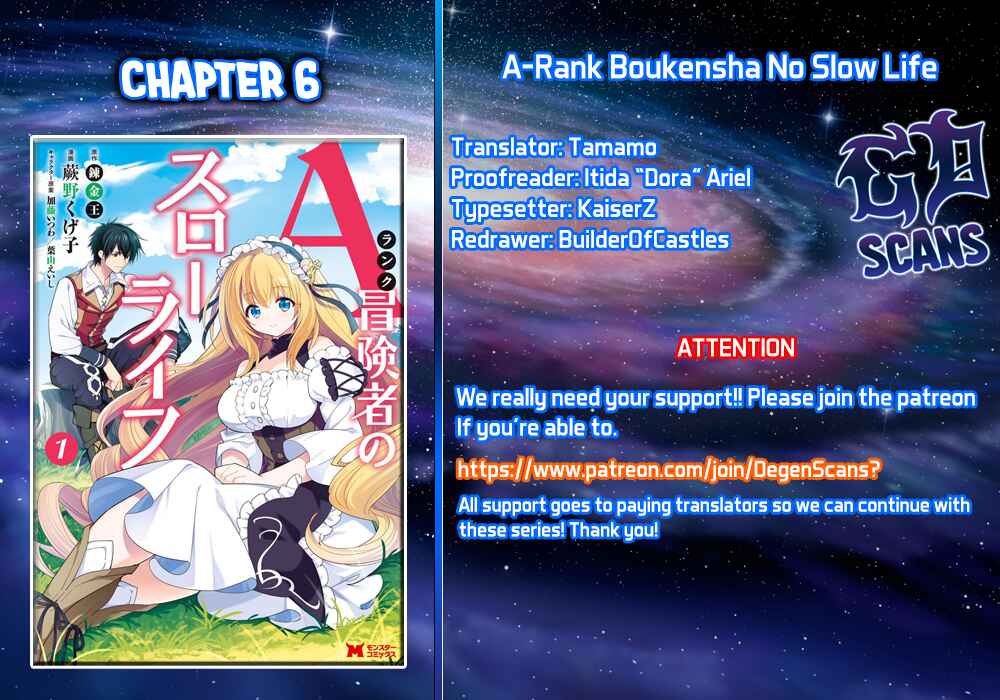 Page 1 Chapter 6 A-Rank Boukensha no Slow Life