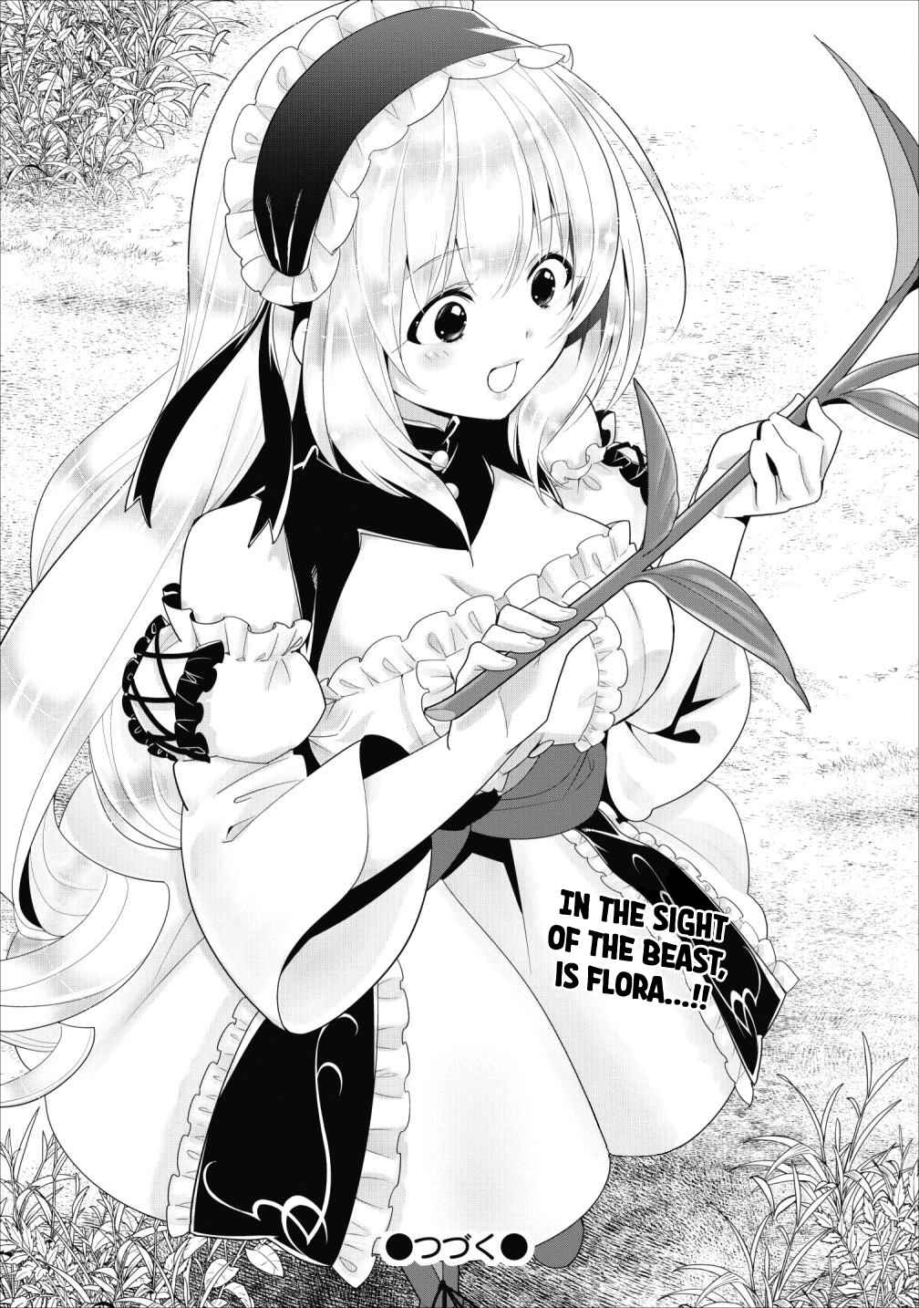 Page 22 Chapter 9 A-Rank Boukensha no Slow Life