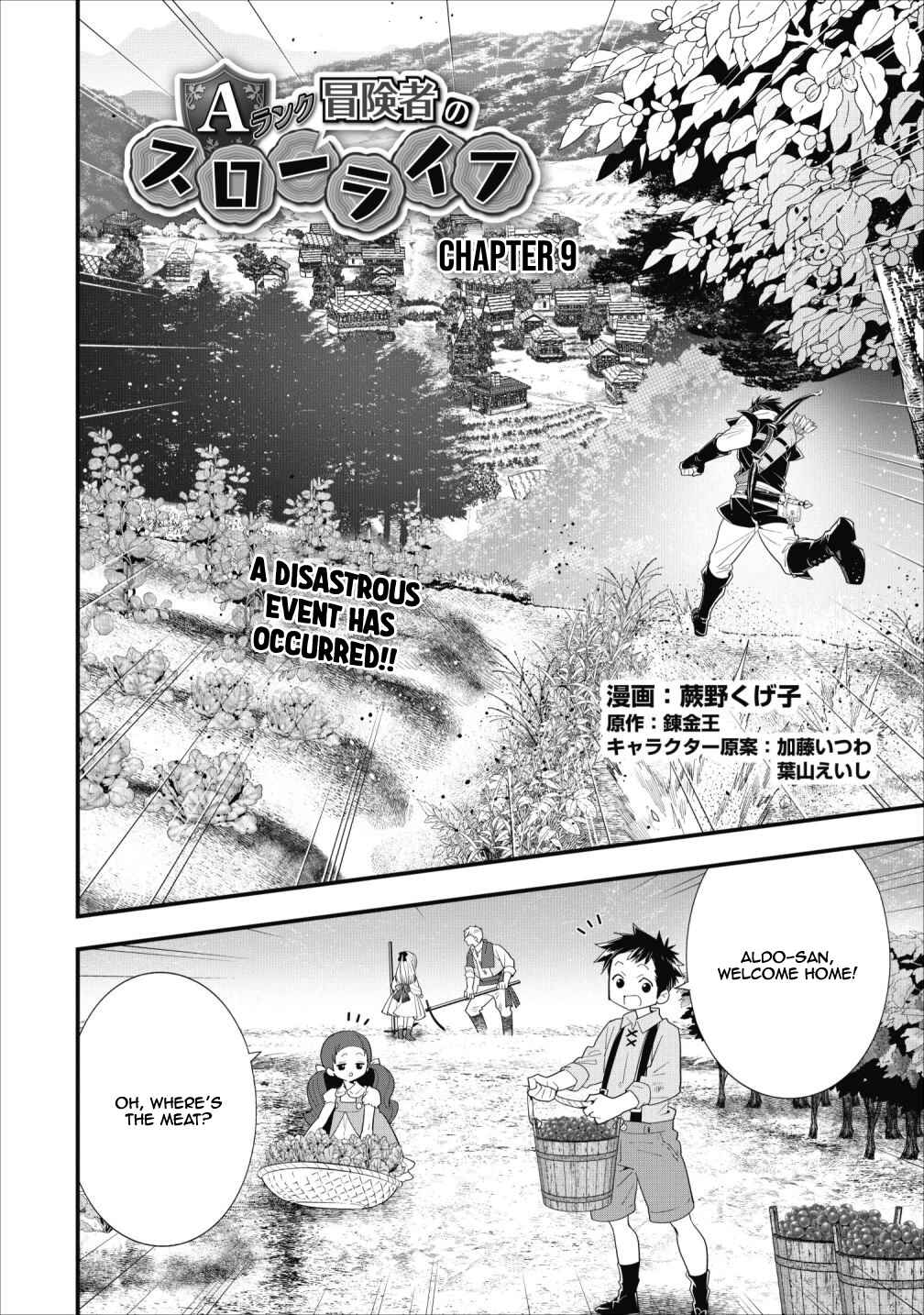 Page 3 Chapter 9 A-Rank Boukensha no Slow Life