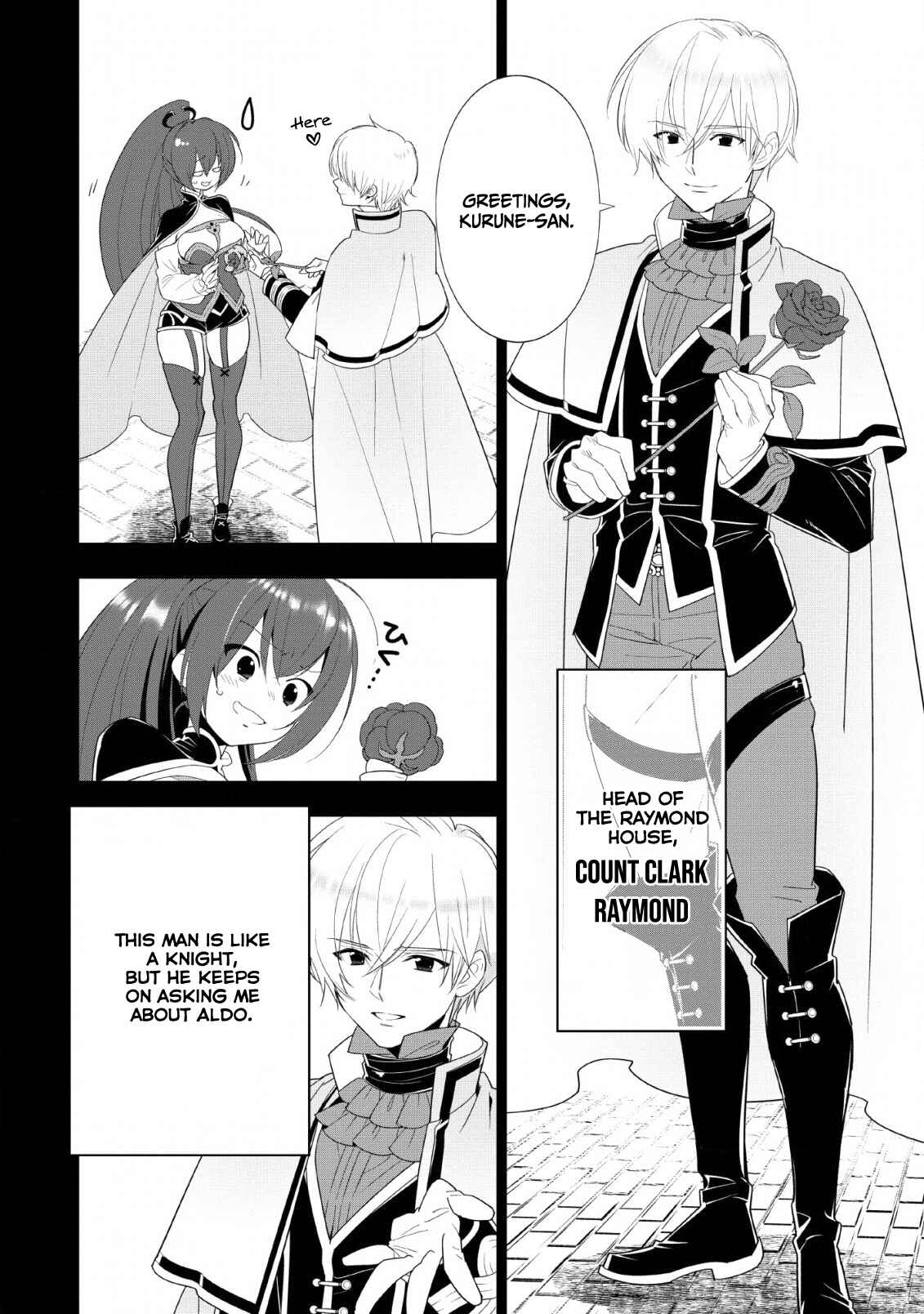 Page 5 Chapter 15 A-Rank Boukensha no Slow Life