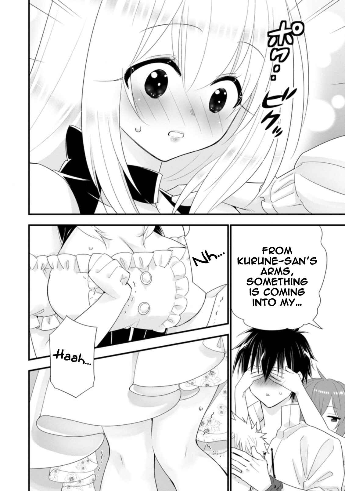 Page 19 Chapter 22 A-Rank Boukensha no Slow Life