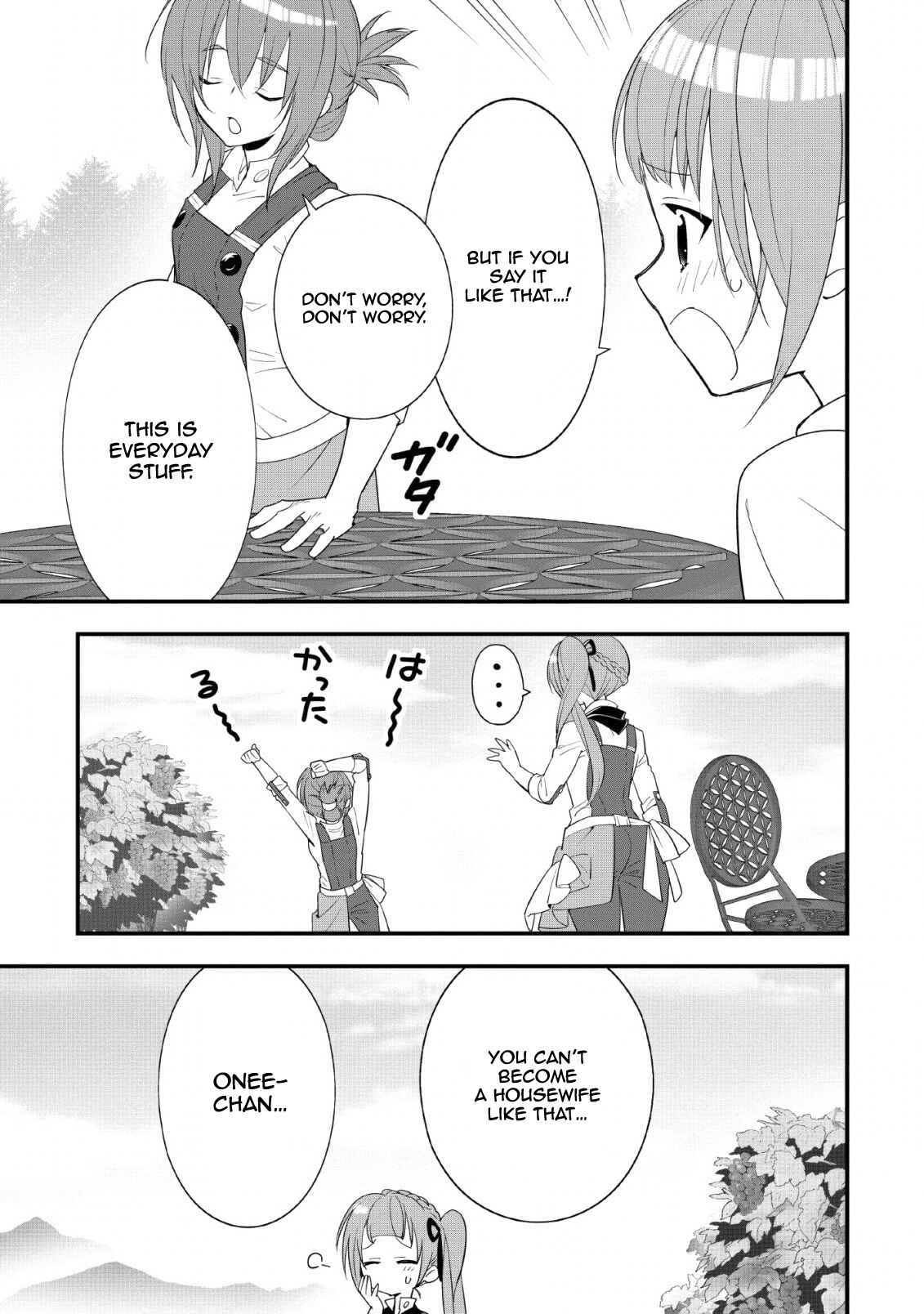 Page 23 Chapter 14 A-Rank Boukensha no Slow Life