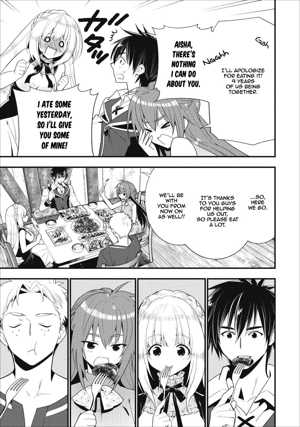 Page 19 Chapter 5 A-Rank Boukensha no Slow Life