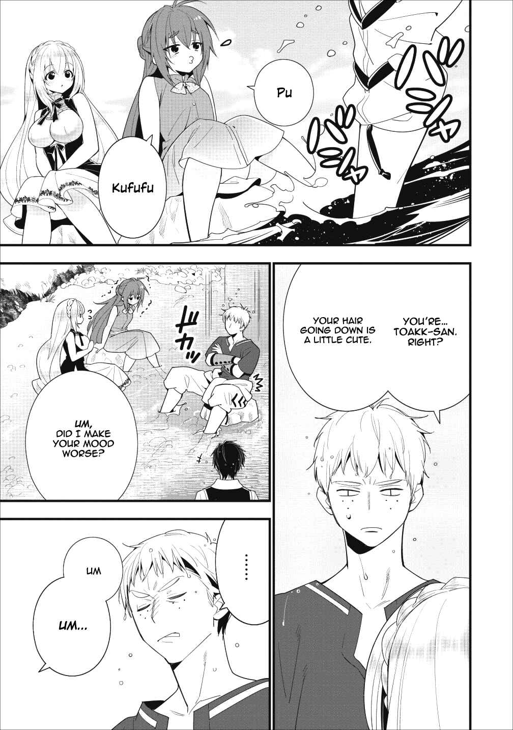 Page 27 Chapter 5 A-Rank Boukensha no Slow Life
