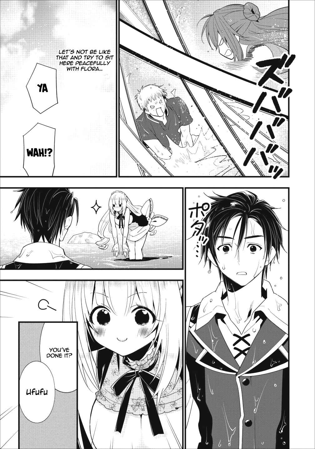 Page 29 Chapter 5 A-Rank Boukensha no Slow Life