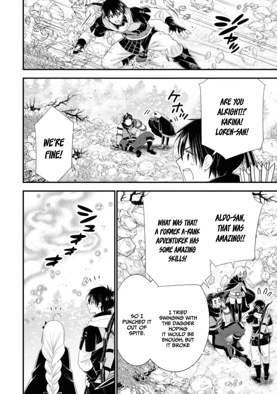 Page 12 Chapter 33 A-Rank Boukensha no Slow Life