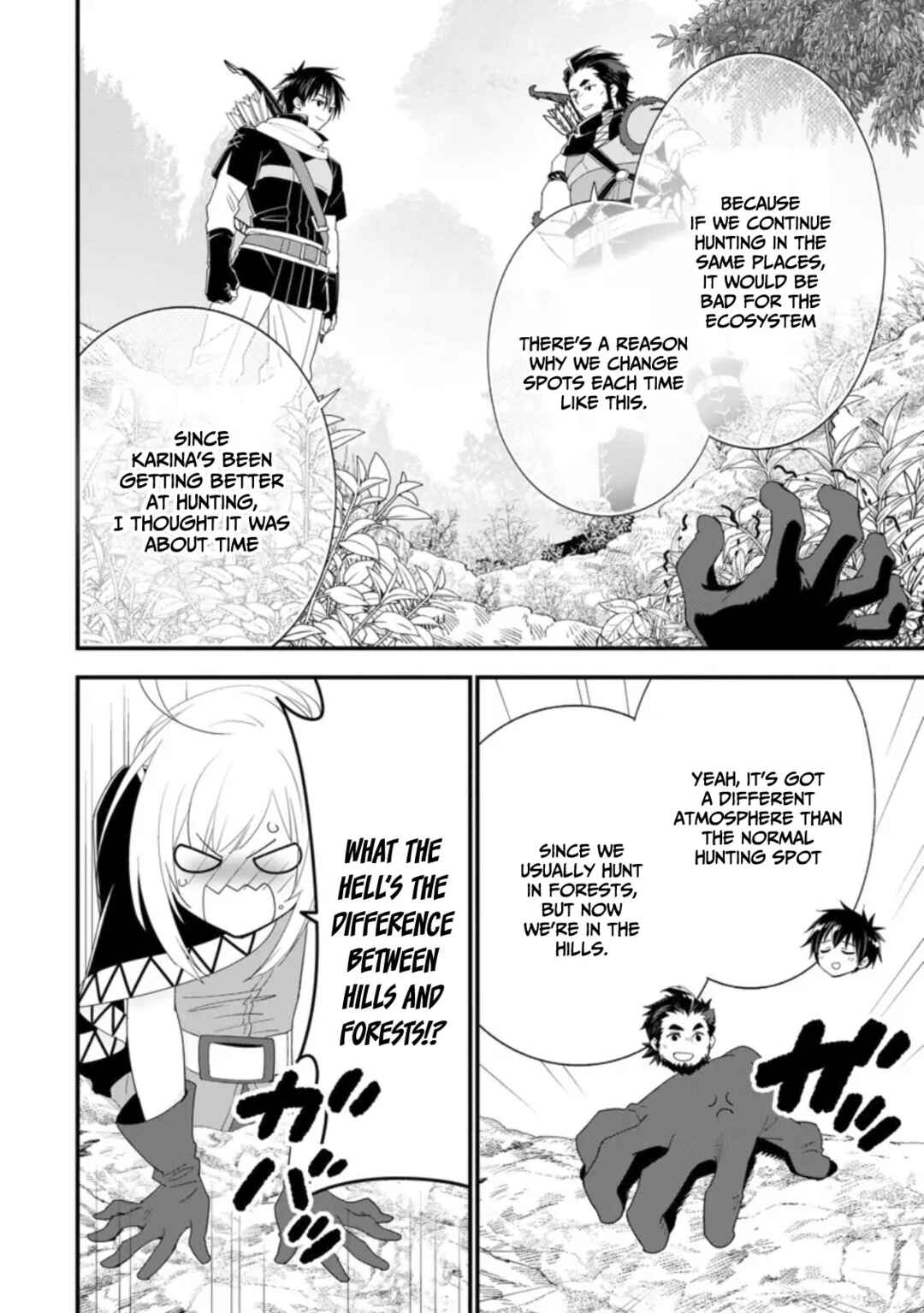 Page 3 Chapter 33 A-Rank Boukensha no Slow Life