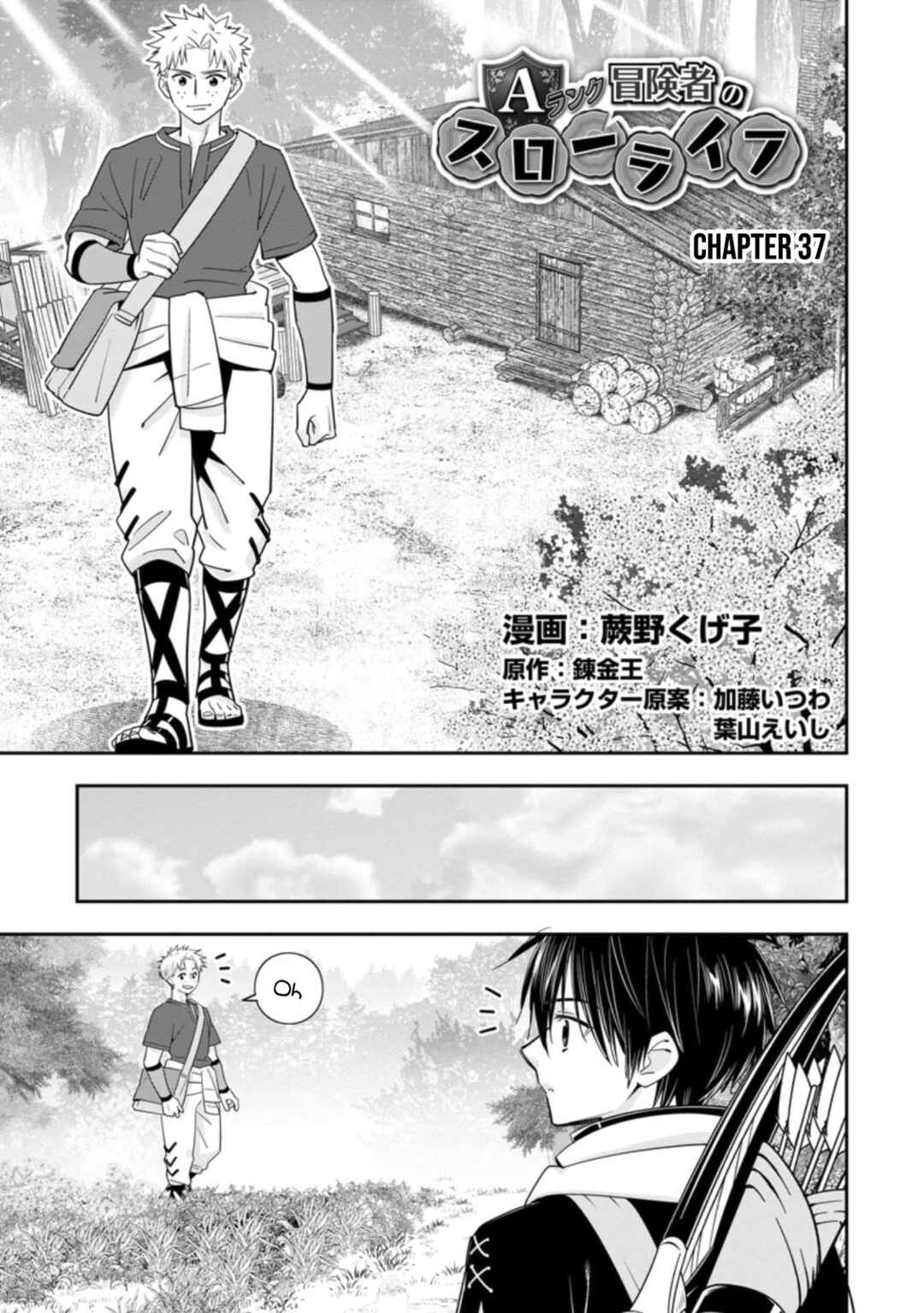 Page 2 Chapter 37 A-Rank Boukensha no Slow Life