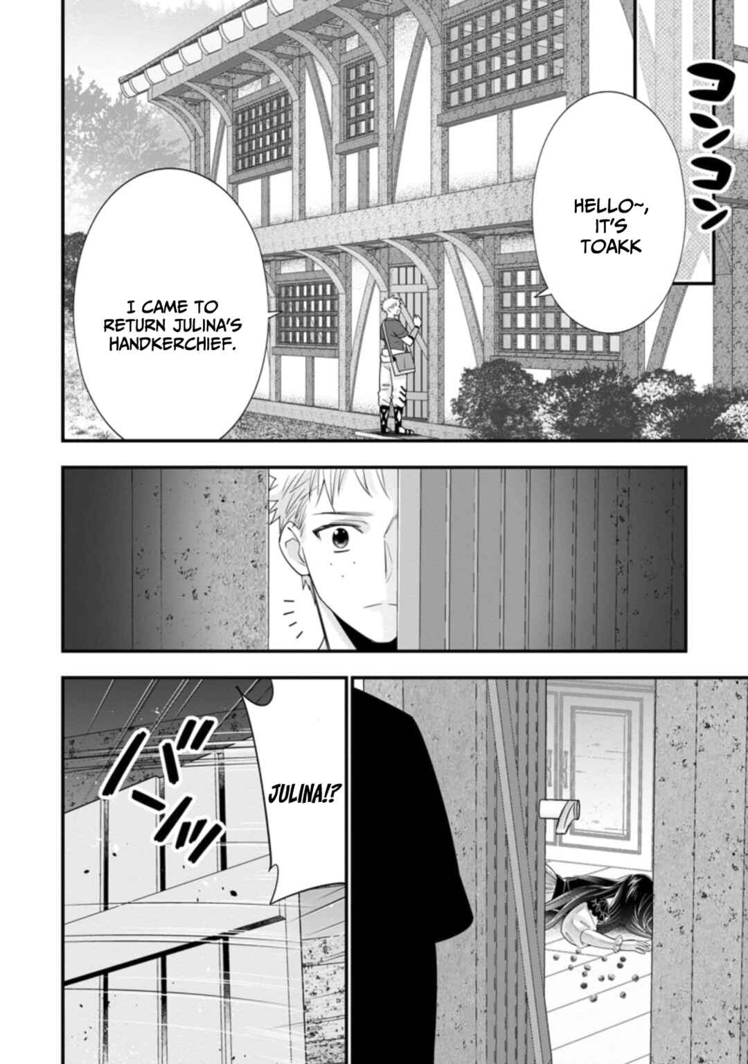Page 7 Chapter 37 A-Rank Boukensha no Slow Life