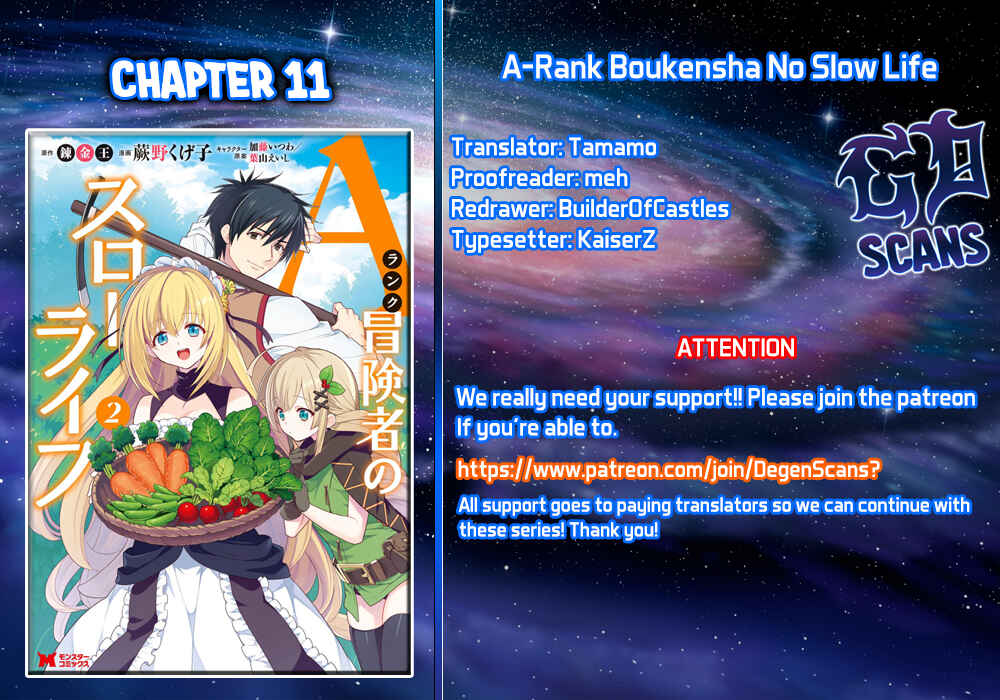 Page 1 Chapter 11 A-Rank Boukensha no Slow Life