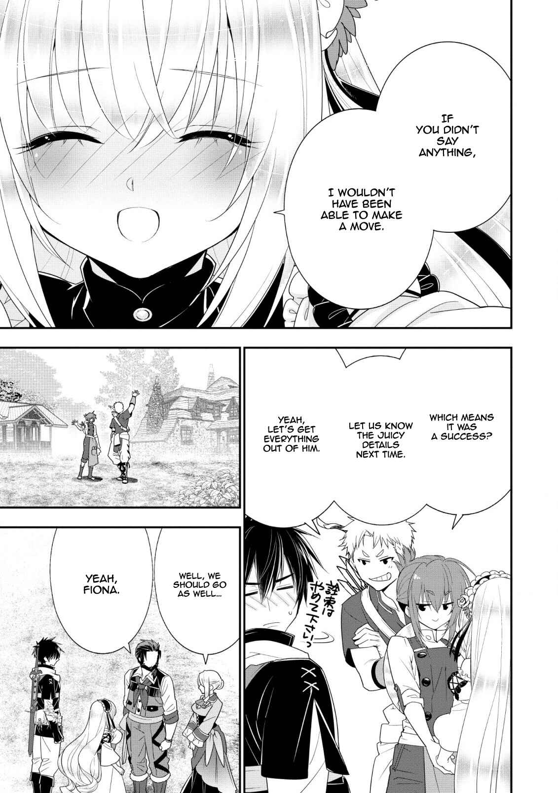 Page 14 Chapter 11 A-Rank Boukensha no Slow Life