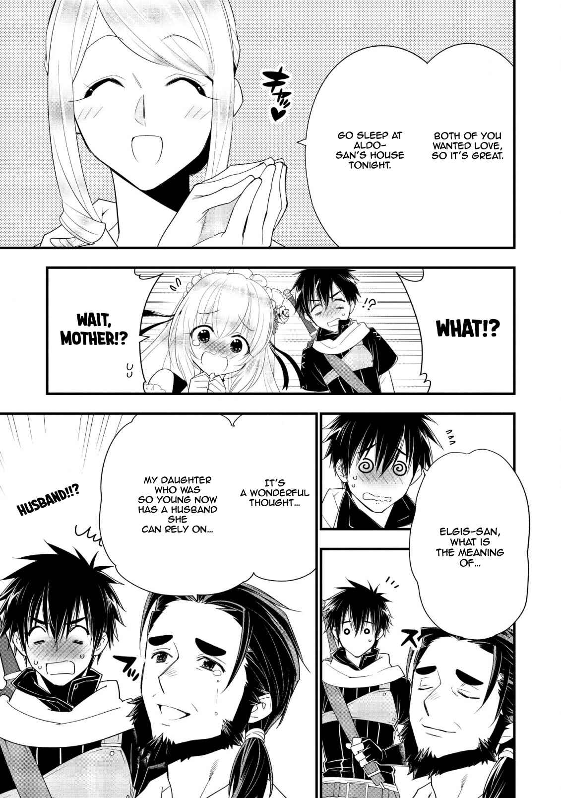 Page 18 Chapter 11 A-Rank Boukensha no Slow Life