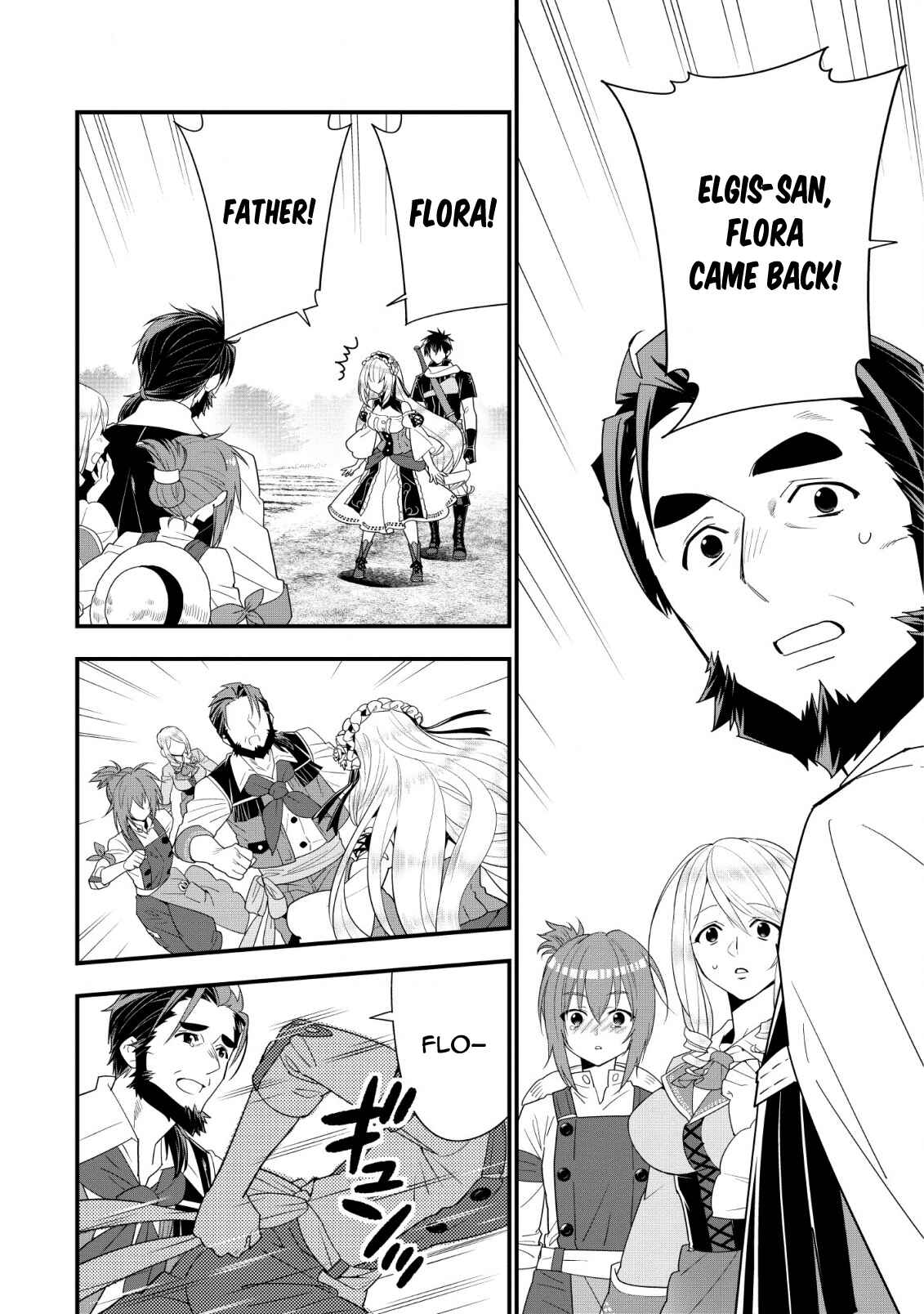 Page 3 Chapter 11 A-Rank Boukensha no Slow Life