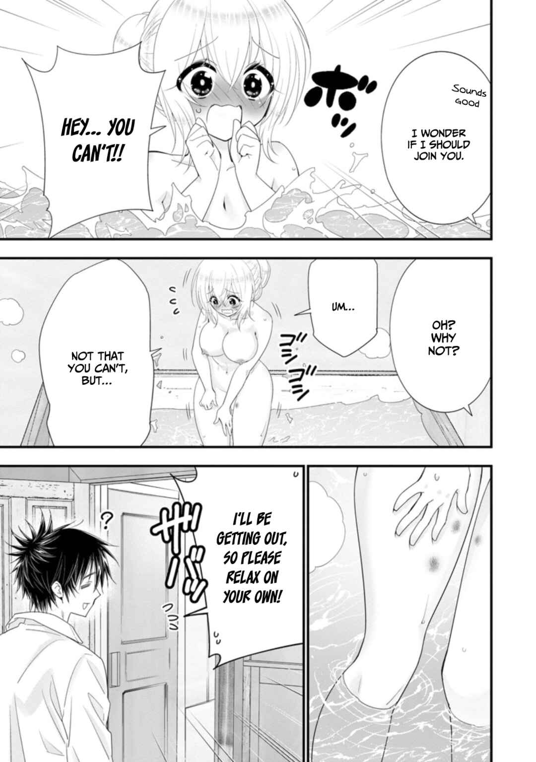 Page 10 Chapter 32 A-Rank Boukensha no Slow Life