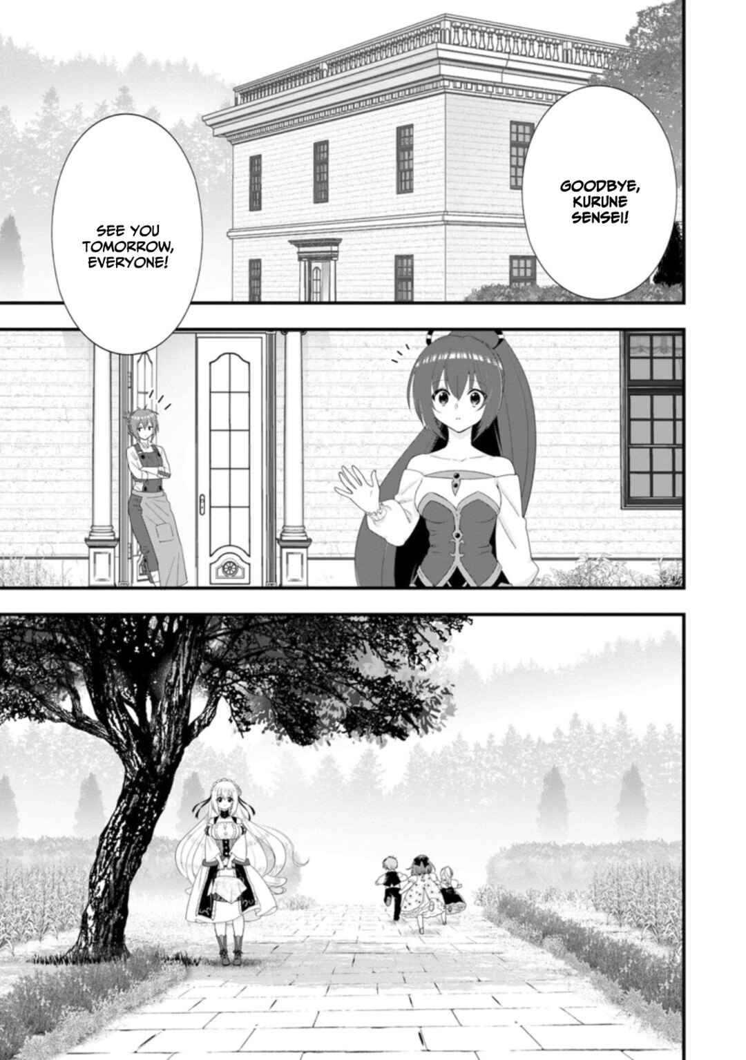 Page 20 Chapter 32 A-Rank Boukensha no Slow Life