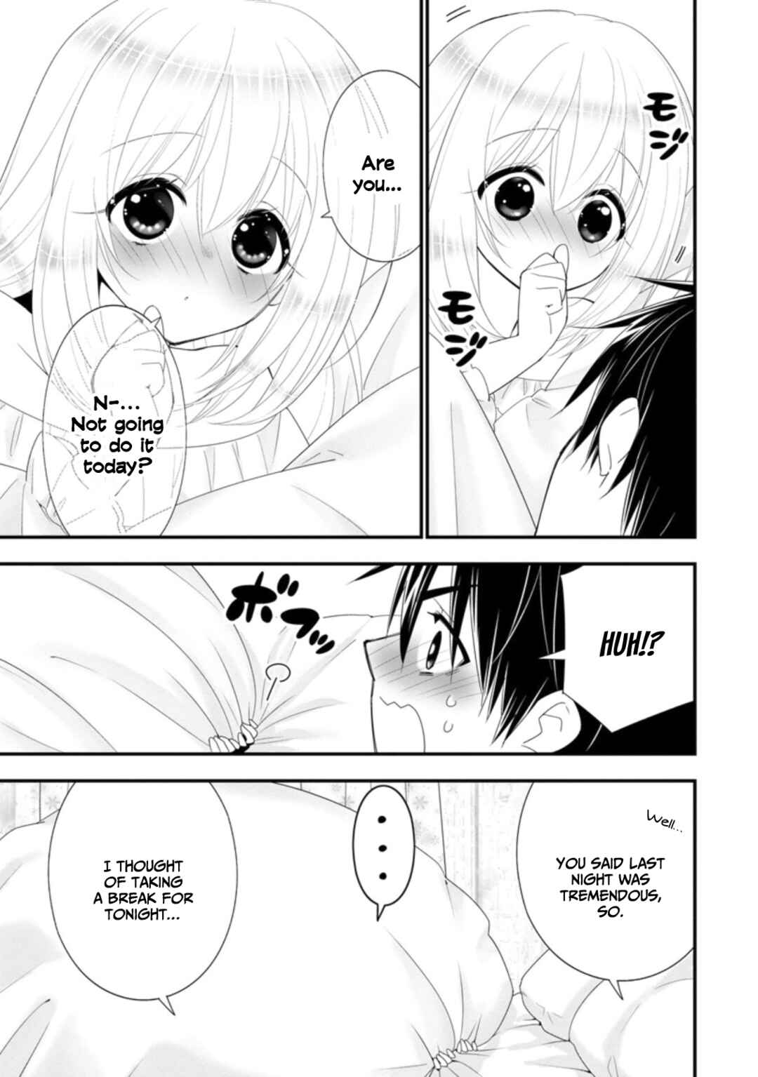 Page 32 Chapter 32 A-Rank Boukensha no Slow Life