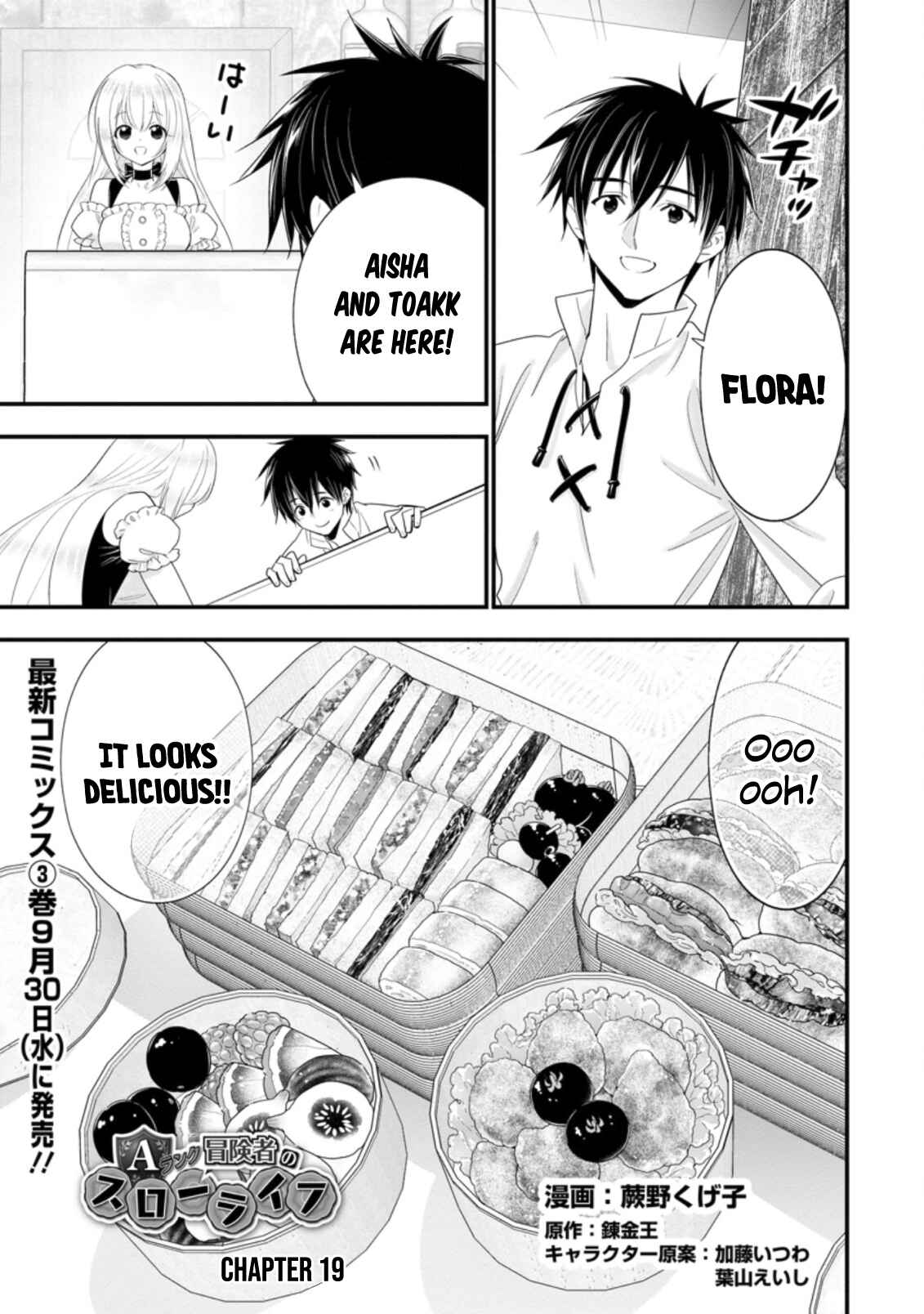 Page 2 Chapter 19 A-Rank Boukensha no Slow Life
