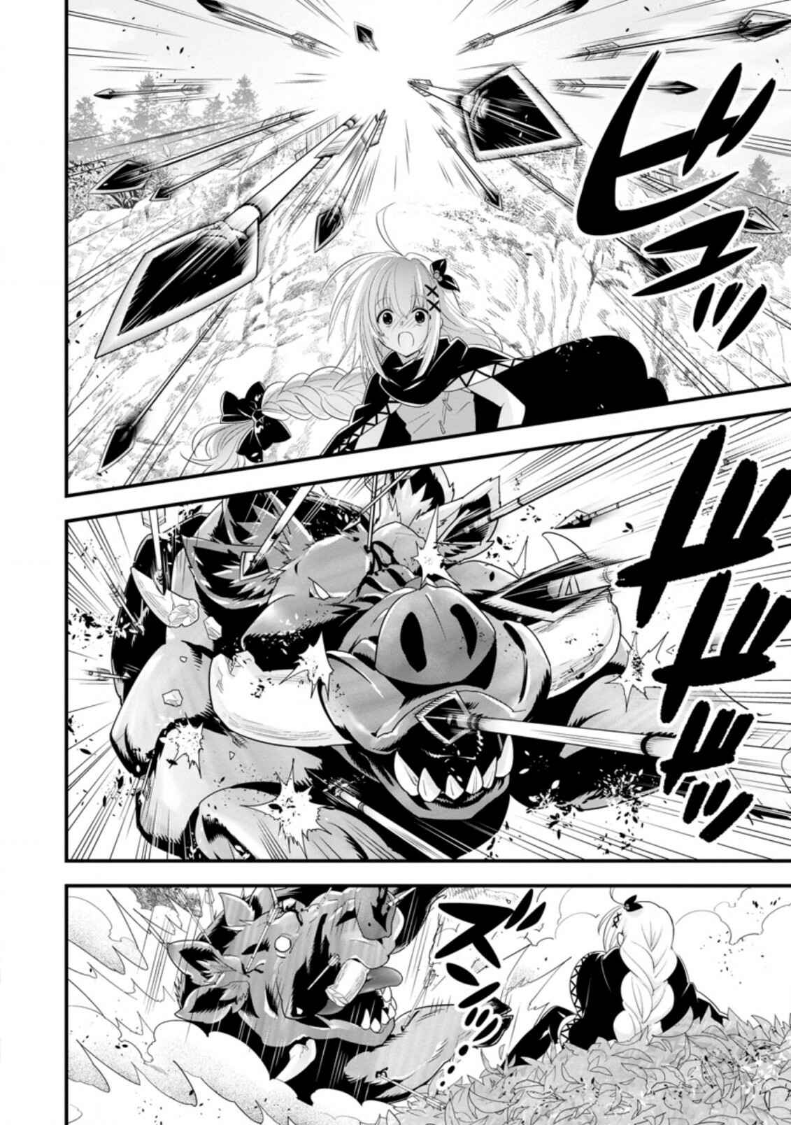 Page 6 Chapter 27 A-Rank Boukensha no Slow Life