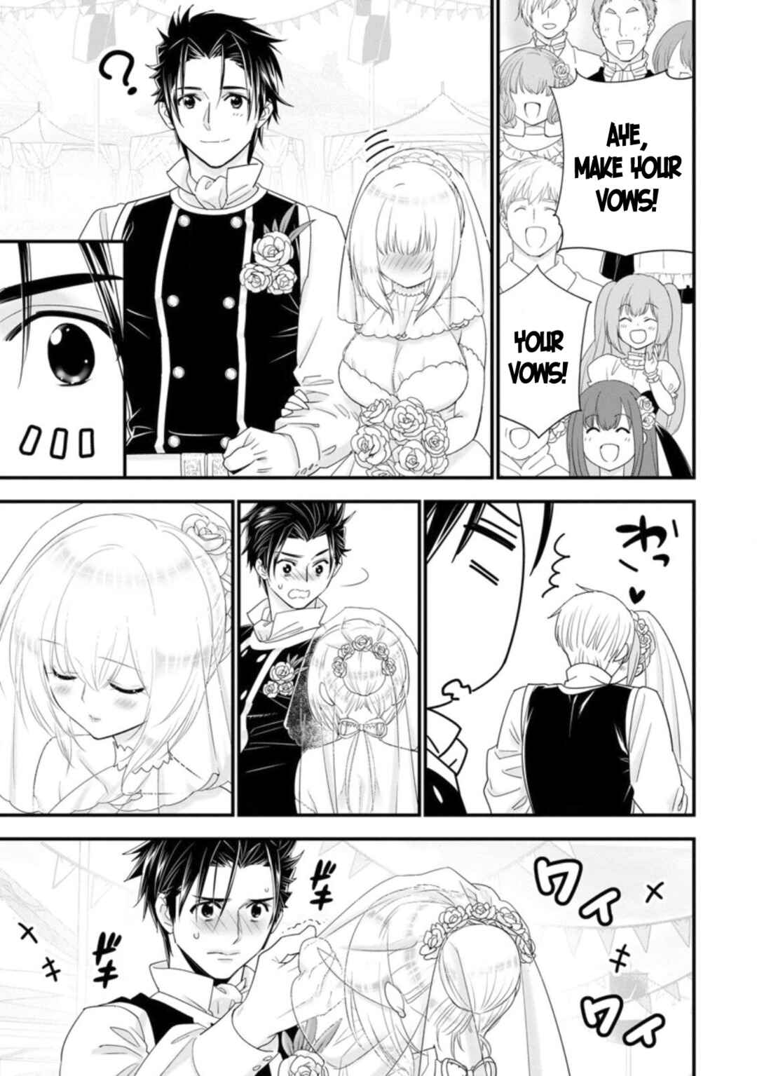 Page 5 Chapter 30 A-Rank Boukensha no Slow Life