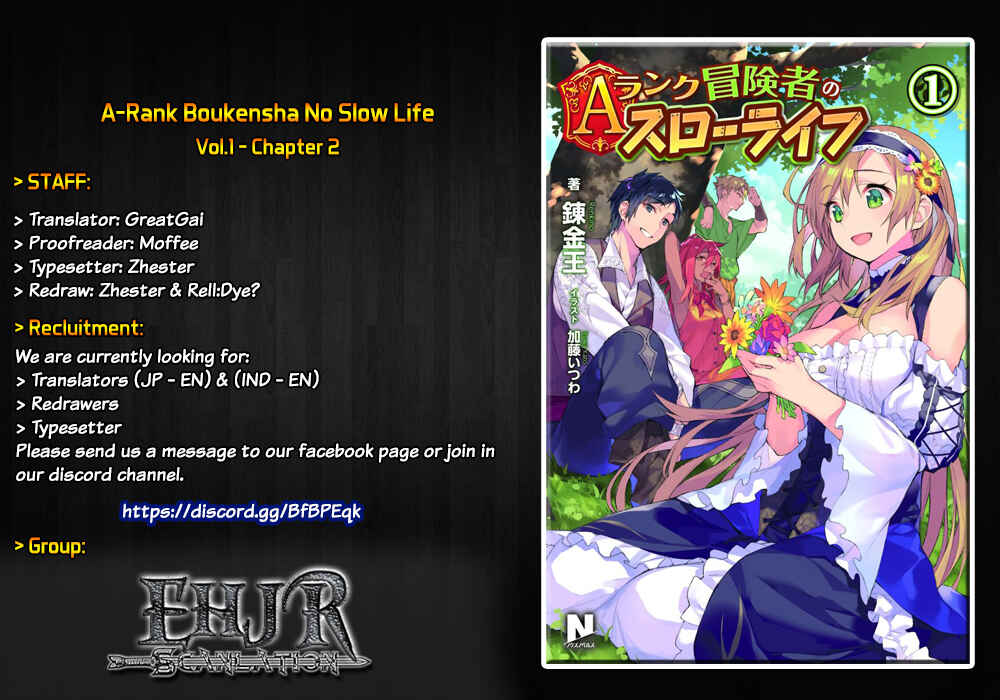 Page 1 Chapter 2 A-Rank Boukensha no Slow Life