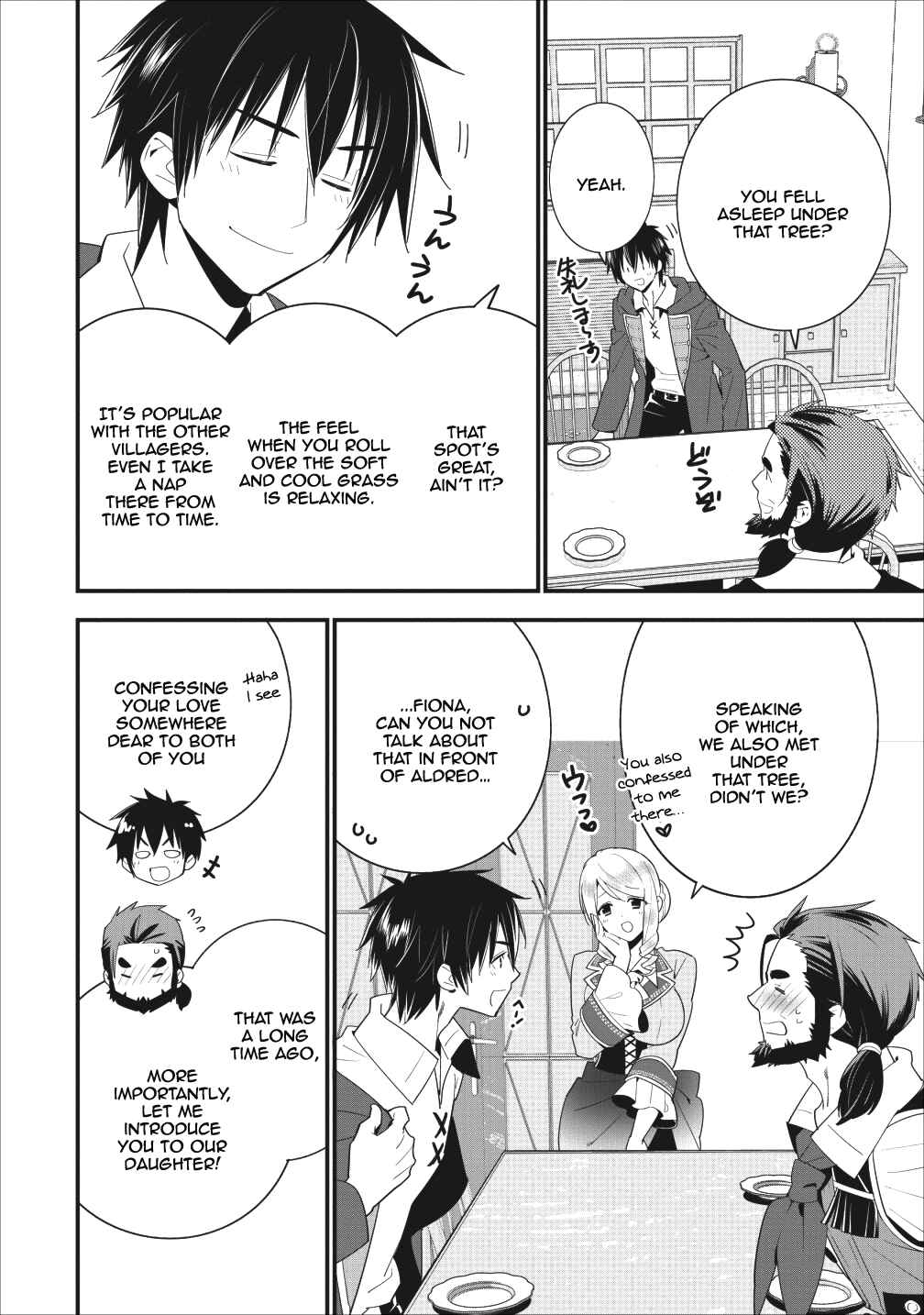 Page 6 Chapter 2 A-Rank Boukensha no Slow Life