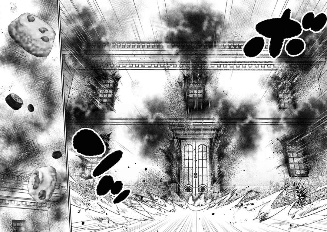 Page 23 Chapter 42 A-Rank Boukensha no Slow Life