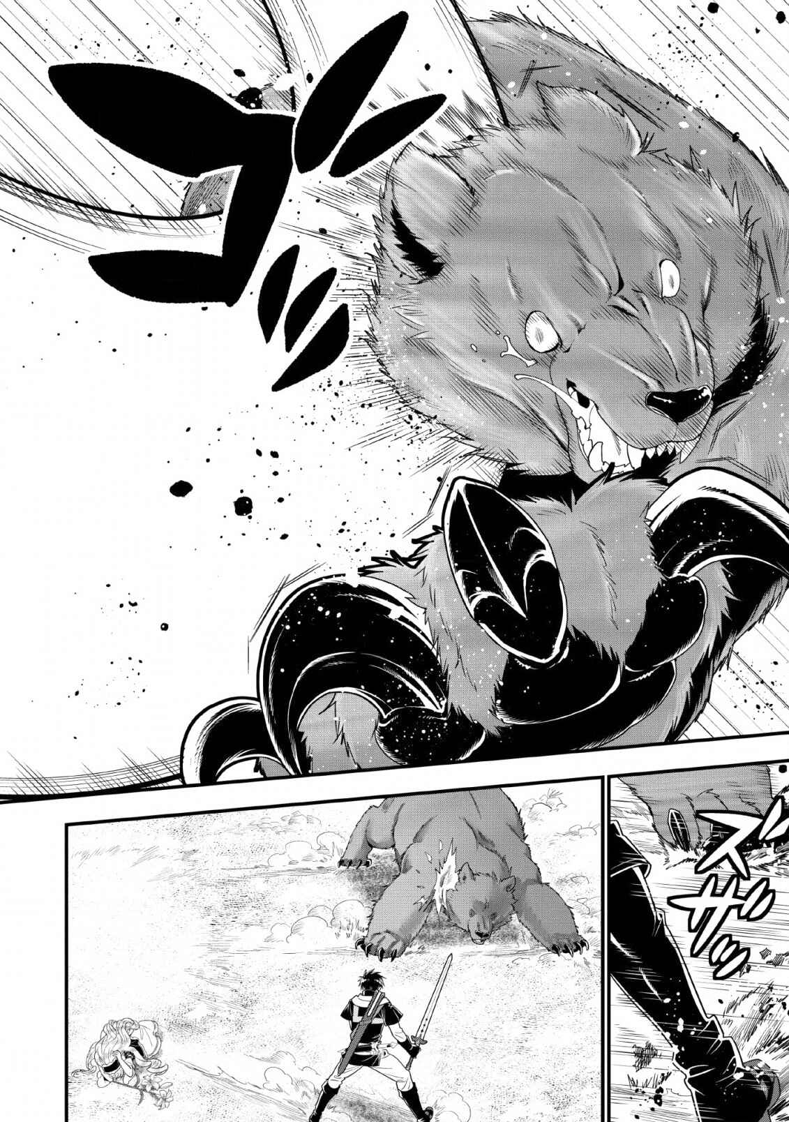 Page 12 Chapter 10 A-Rank Boukensha no Slow Life