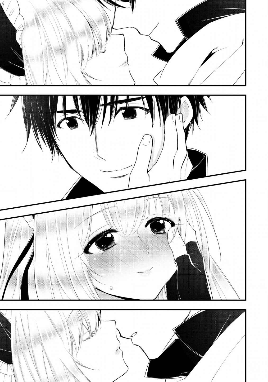 Page 34 Chapter 10 A-Rank Boukensha no Slow Life