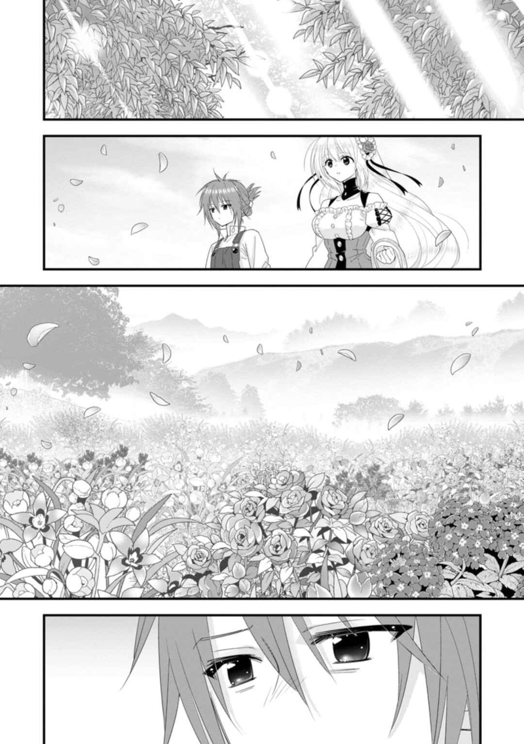 Page 15 Chapter 35 A-Rank Boukensha no Slow Life