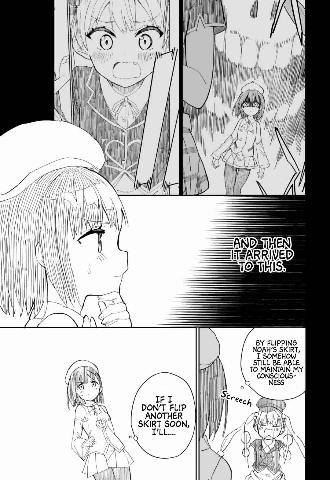 Page 15 Chapter 3 Kaigeki no Pantser