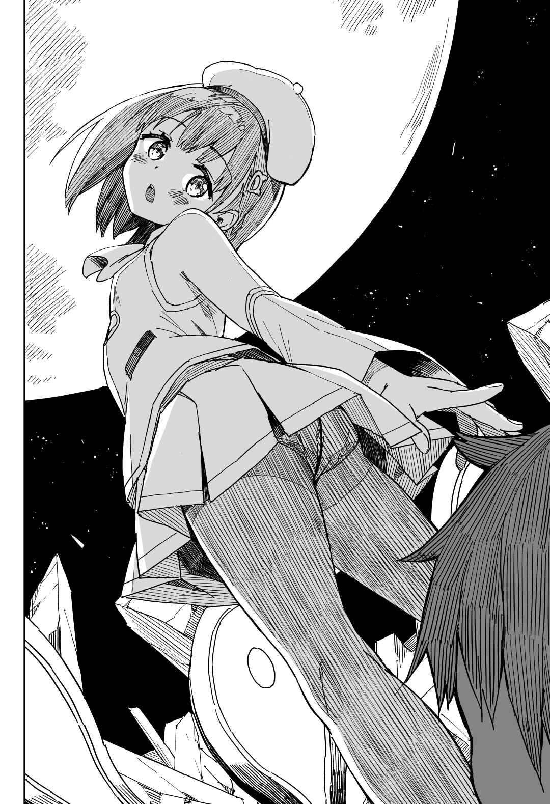 Page 8 Chapter 1 Kaigeki no Pantser