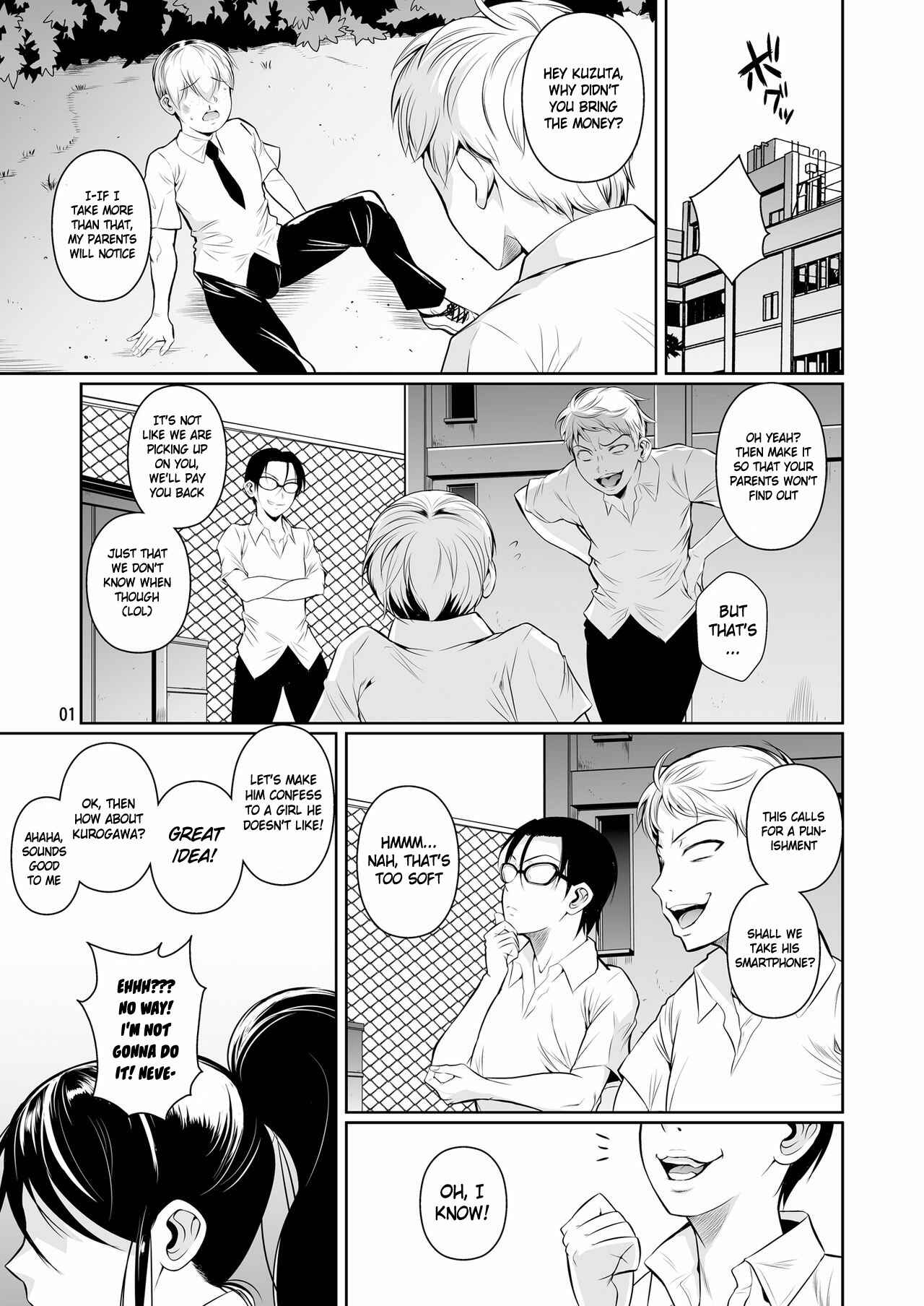 Page 2 Chapter 1 For My Punishment I Have To Confess To A Sassy Troublemaker