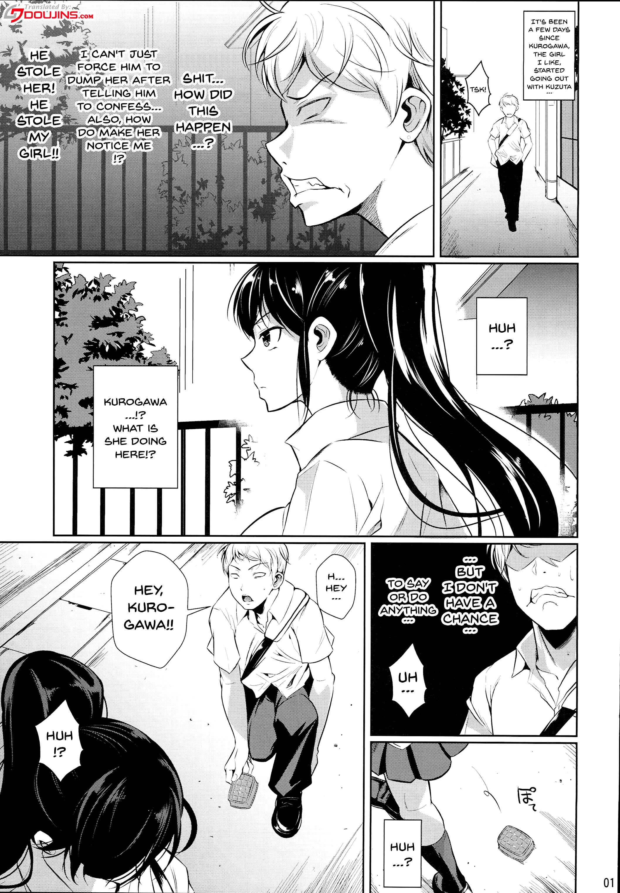Page 2 Chapter 2 For My Punishment I Have To Confess To A Sassy Troublemaker