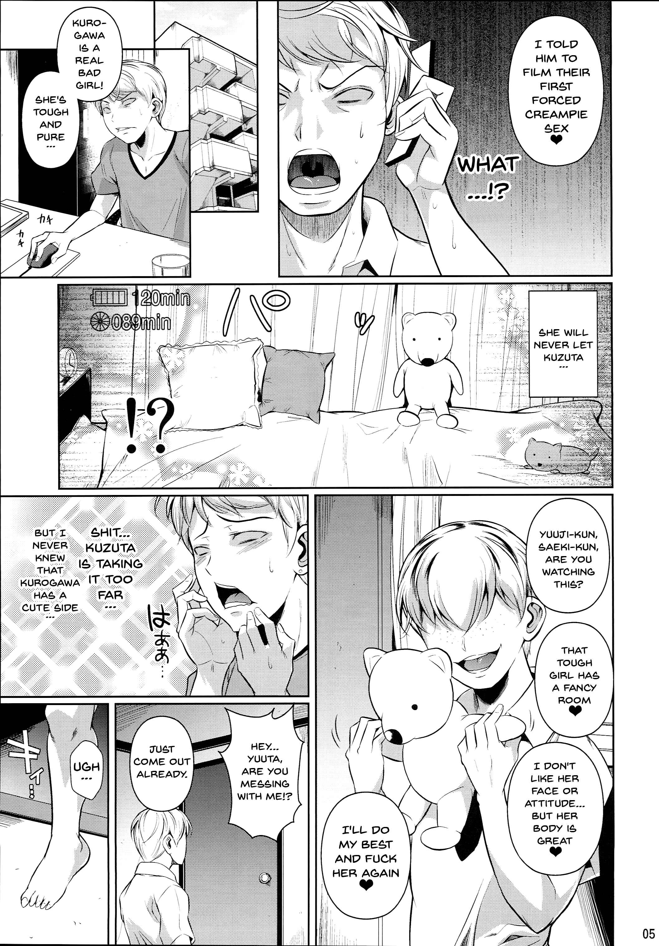Page 6 Chapter 2 For My Punishment I Have To Confess To A Sassy Troublemaker
