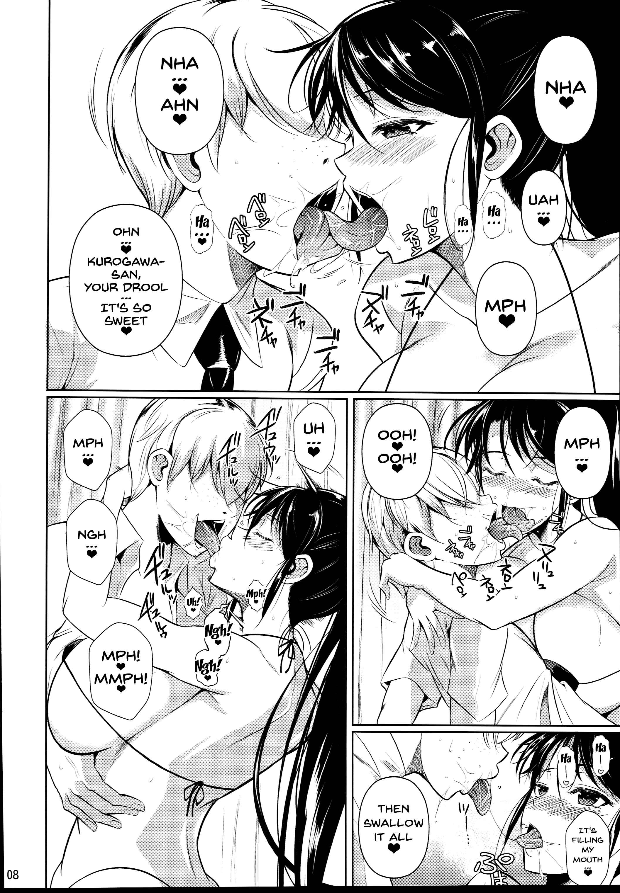 Page 9 Chapter 2 For My Punishment I Have To Confess To A Sassy Troublemaker