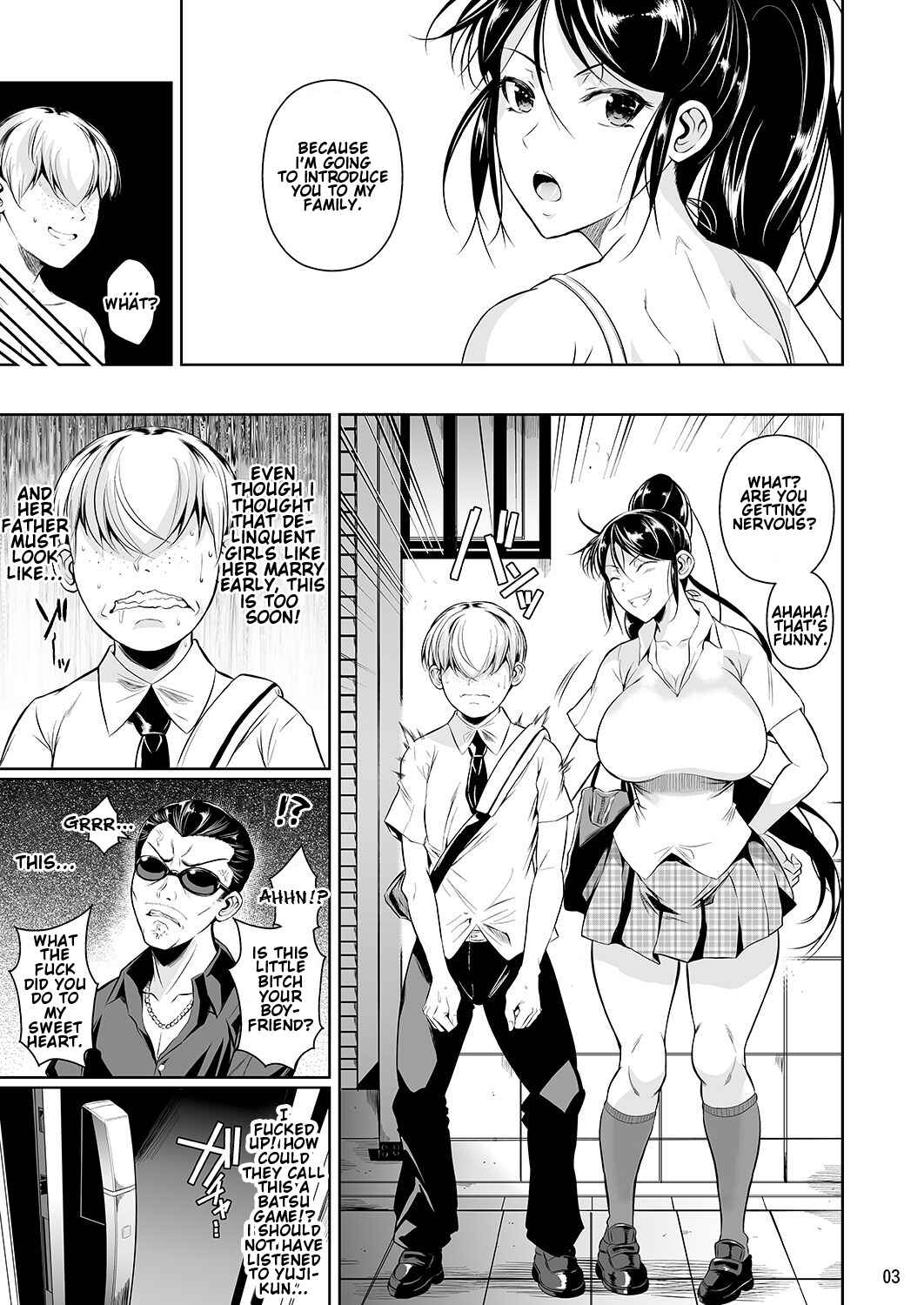 Page 4 Chapter 3 For My Punishment I Have To Confess To A Sassy Troublemaker