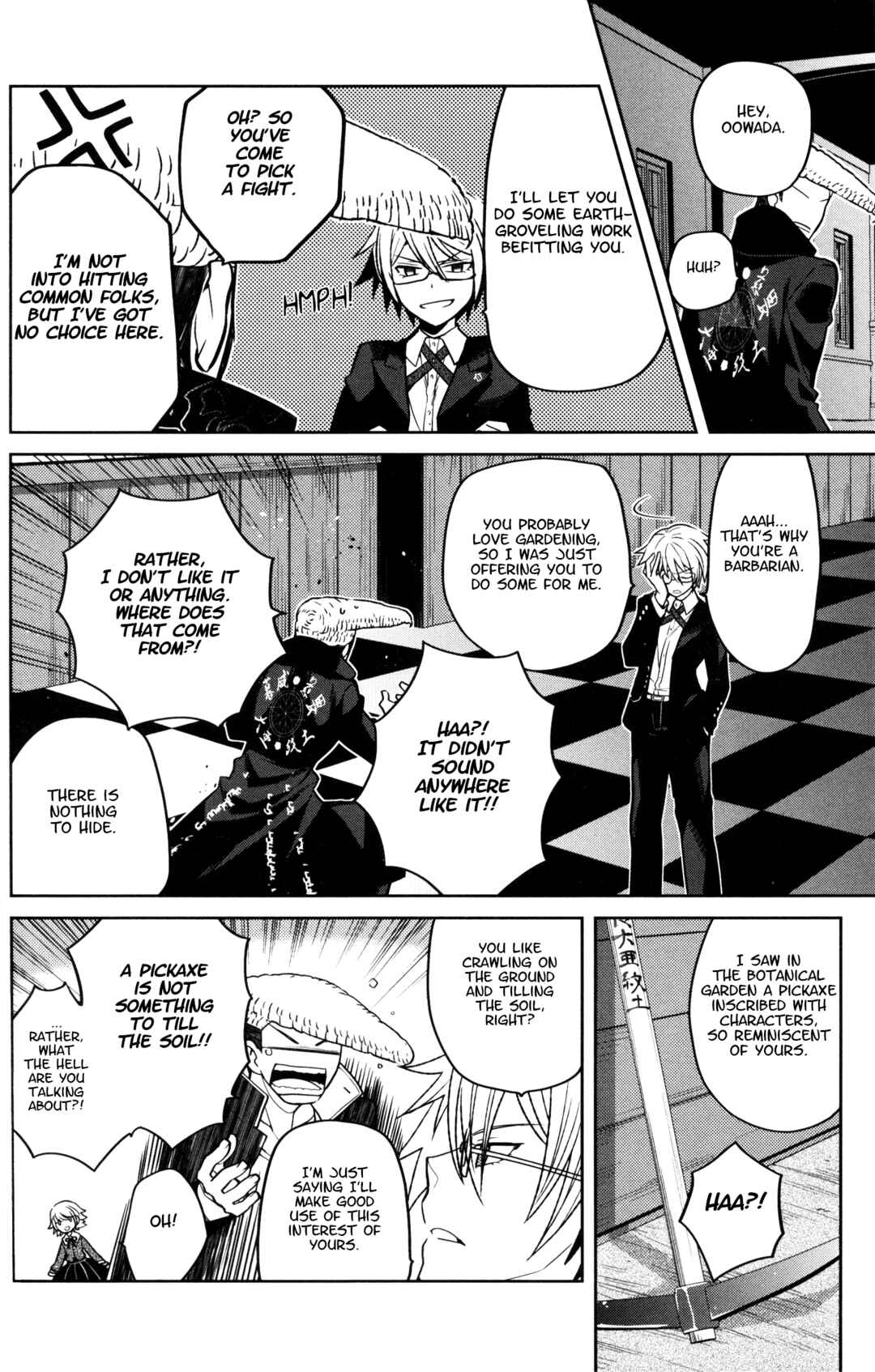 Page 4 Chapter 1 Danganronpa 1&2 Comic Anthology