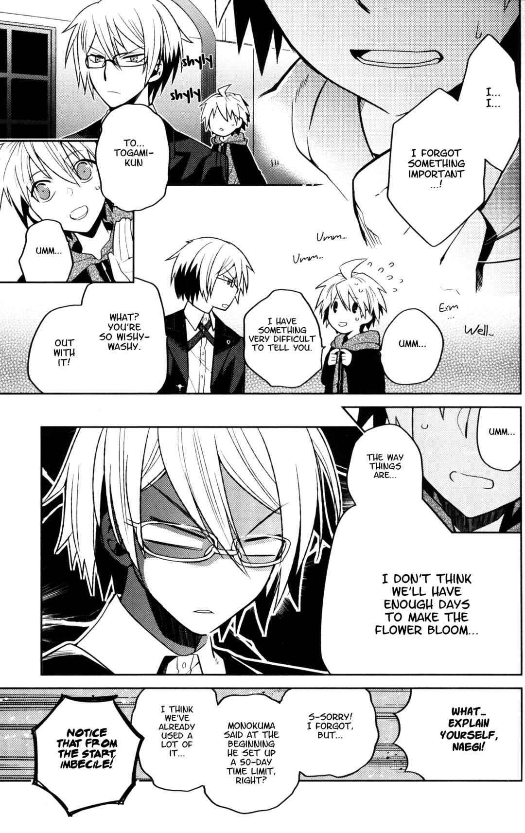 Page 7 Chapter 1 Danganronpa 1&2 Comic Anthology
