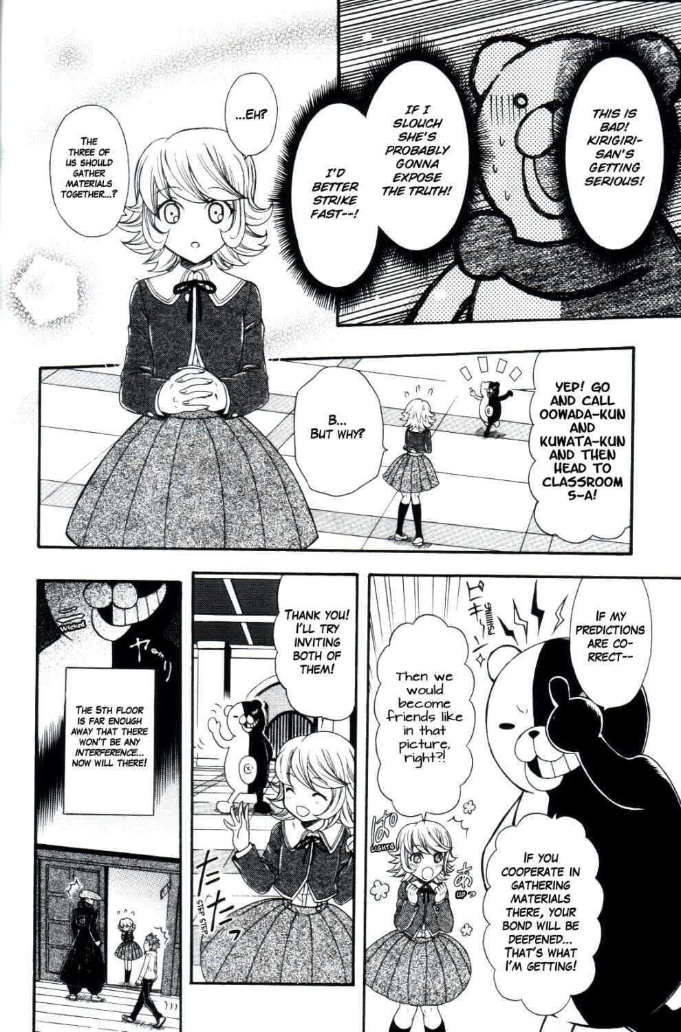 Page 4 Chapter 6 Danganronpa 1&2 Comic Anthology