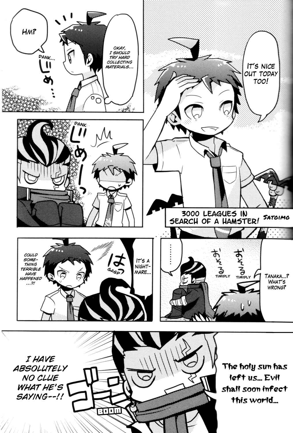 Page 1 Chapter 12 Danganronpa 1&2 Comic Anthology