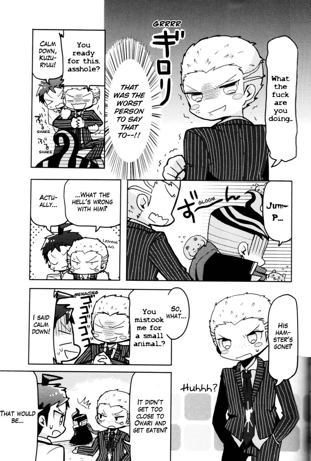 Page 3 Chapter 12 Danganronpa 1&2 Comic Anthology