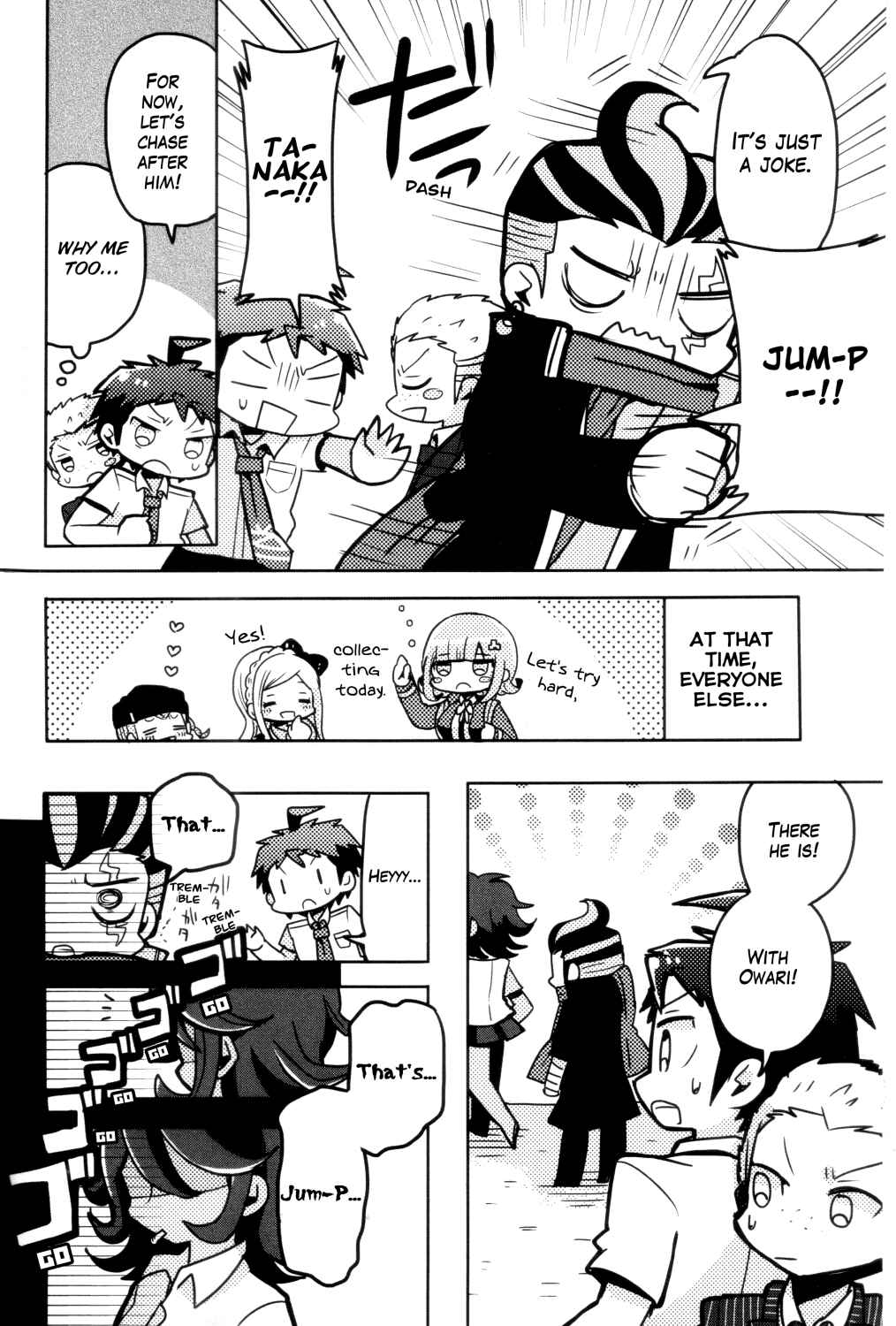Page 4 Chapter 12 Danganronpa 1&2 Comic Anthology