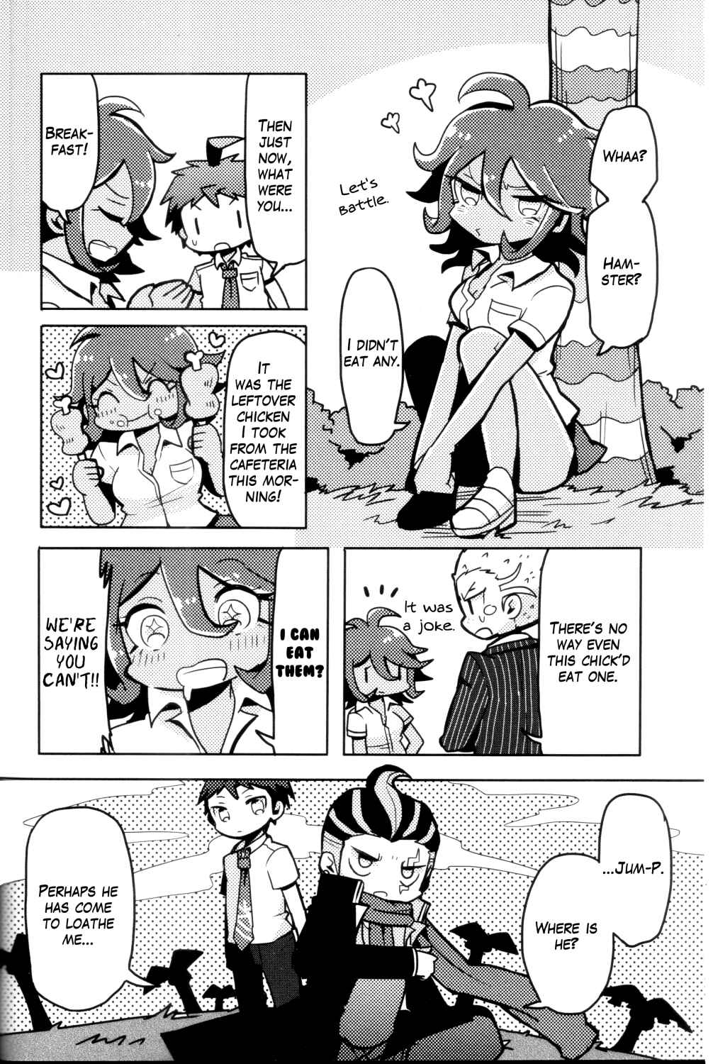 Page 6 Chapter 12 Danganronpa 1&2 Comic Anthology