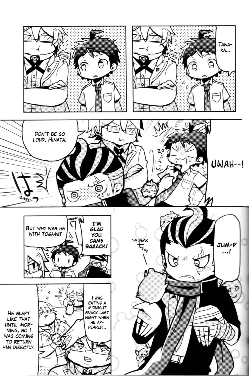 Page 7 Chapter 12 Danganronpa 1&2 Comic Anthology