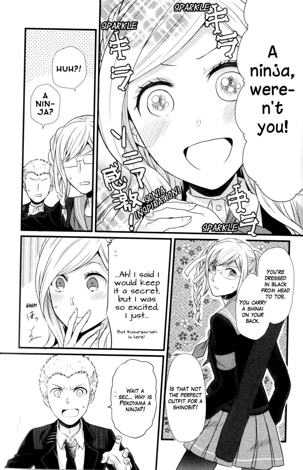 Page 11 Chapter 13 Danganronpa 1&2 Comic Anthology