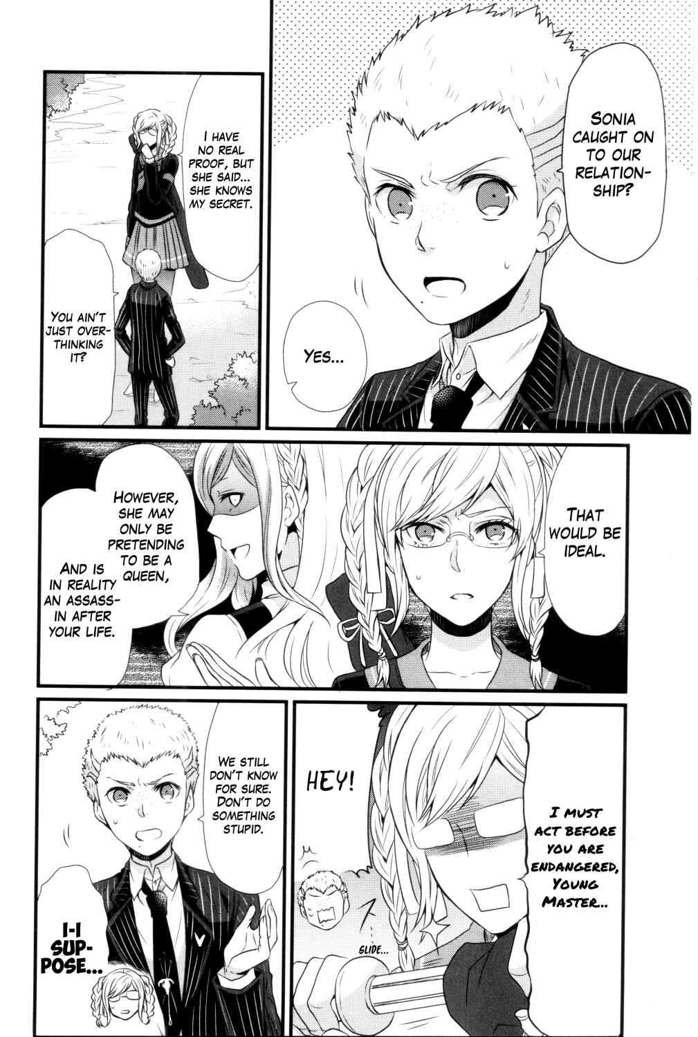 Page 2 Chapter 13 Danganronpa 1&2 Comic Anthology