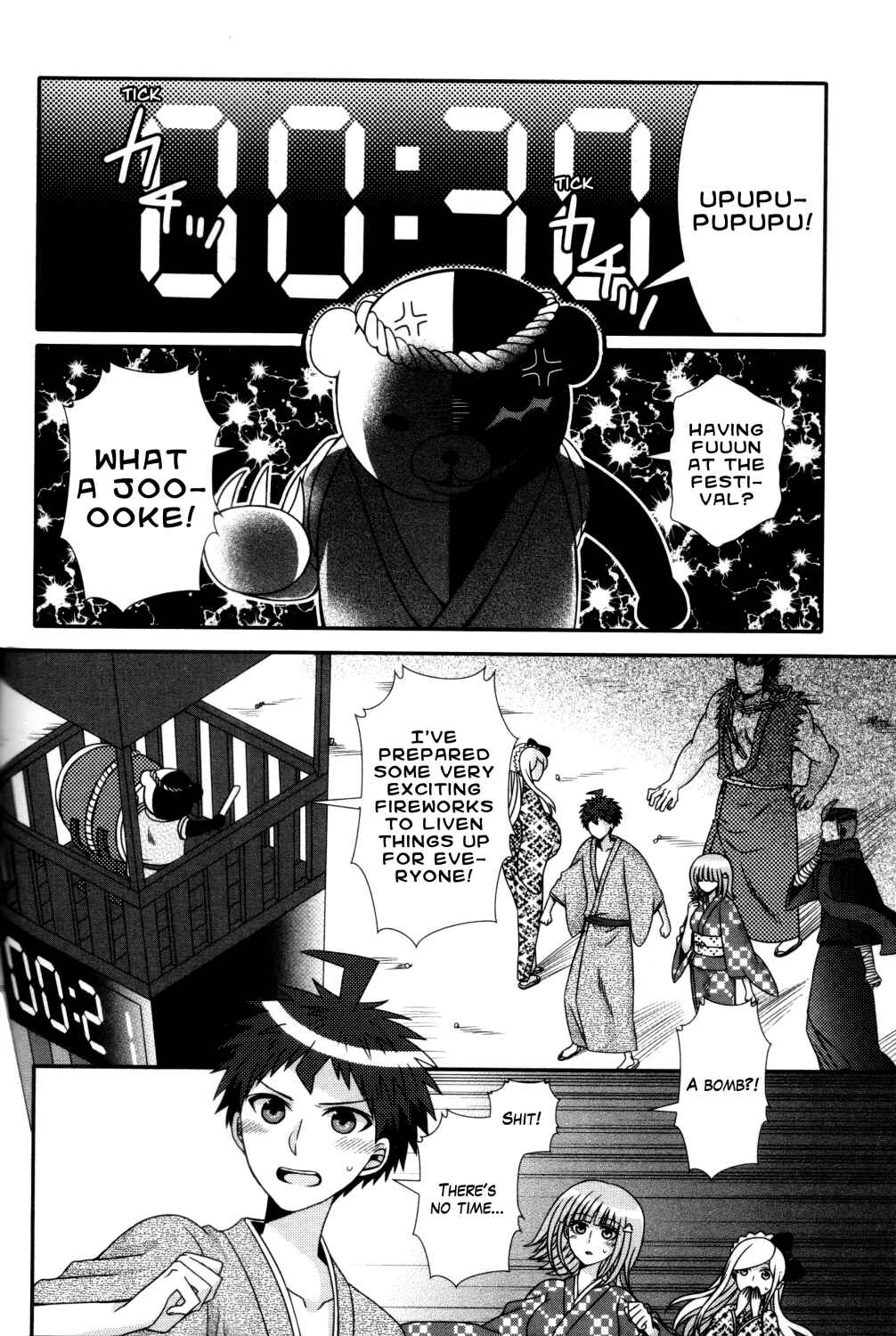 Page 10 Chapter 14 Danganronpa 1&2 Comic Anthology