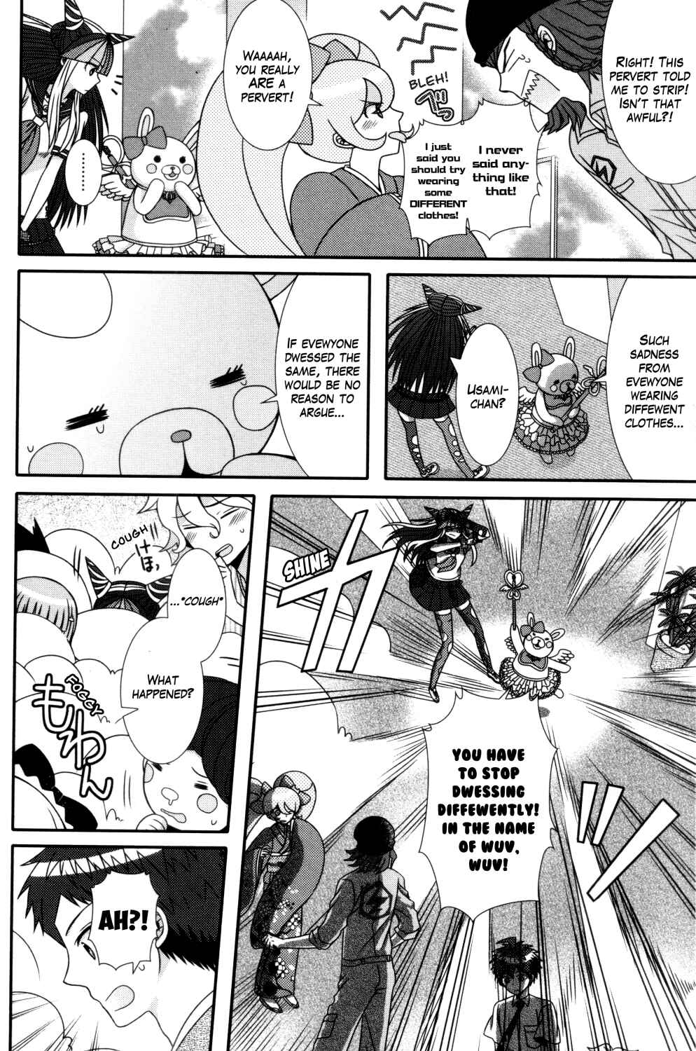 Page 2 Chapter 14 Danganronpa 1&2 Comic Anthology