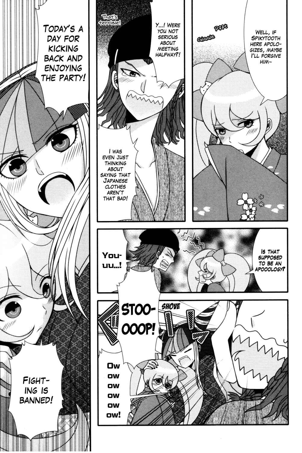 Page 7 Chapter 14 Danganronpa 1&2 Comic Anthology